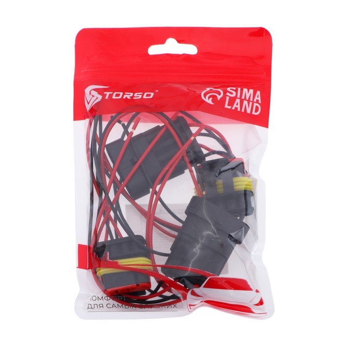 Разъем автомобильный, герметичный штекер-гнездо DJ7041-1.5-11/21, 4 контакта, набор 2 шт Разъем автомобильный, герметичный штекер-гнездо DJ7041-1.5-11/21, 4 контакта, набор 2 шт