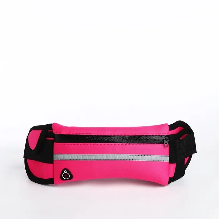 Сумка для бега на молнии, малиновая