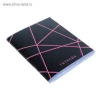 Тетрадь 96 листов в клетку, Calligrata &laquo;Неон&raquo;, МИКС