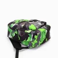 Рюкзак школьный на молнии, с карманами, с принтом, размер 30&times;13&times;42 см, зелёный