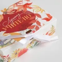 Коробка подарочная складная, упаковка, «Учителю», 16.5 х 12 х 5 см