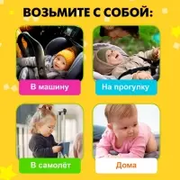 Развивающая игрушка для малышей &laquo;Дино&raquo;, с прорезывателем для зубов, МИКС