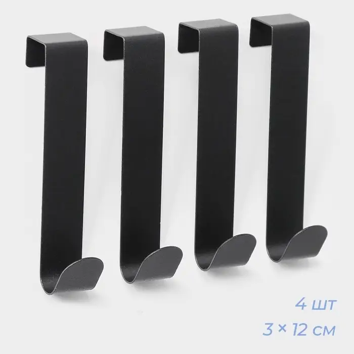 Крючки надверные Black Loft, 4 шт., металл, 3&times;12&times;2.2 см, чёрные