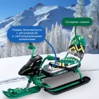 Снегокат Snowpatrol, со спинкой, зелёный, СНД2/SP3 Nika Kids