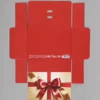 Коробка подарочная самосборная &laquo;Классика&raquo;, 16.5&times;12&times;5 см, с лентой