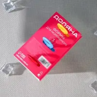 Форма для мороженого Доляна &laquo;Симпл&raquo;, 11&times;11&times;6.5 см, 3 ячейки, прозрачная