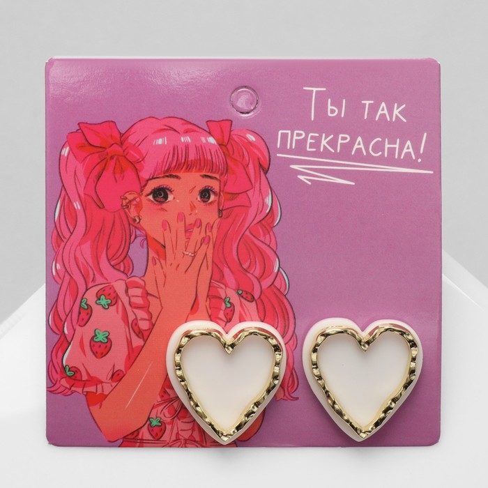 Серьги акрил «Сердце» влюблённость, цвет бело-золотой Серьги акрил «Сердце» влюблённость, цвет бело-золотой