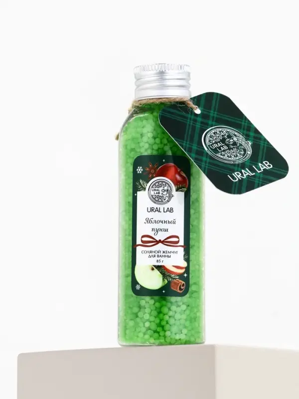 Жемчуг для ванны, 85 г, аромат яблочный пунш, URAL LAB