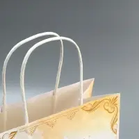 Пакет подарочный крафтовый &laquo;Рамадан&raquo;, Ramadan kareem, 22&times;25&times;12 см