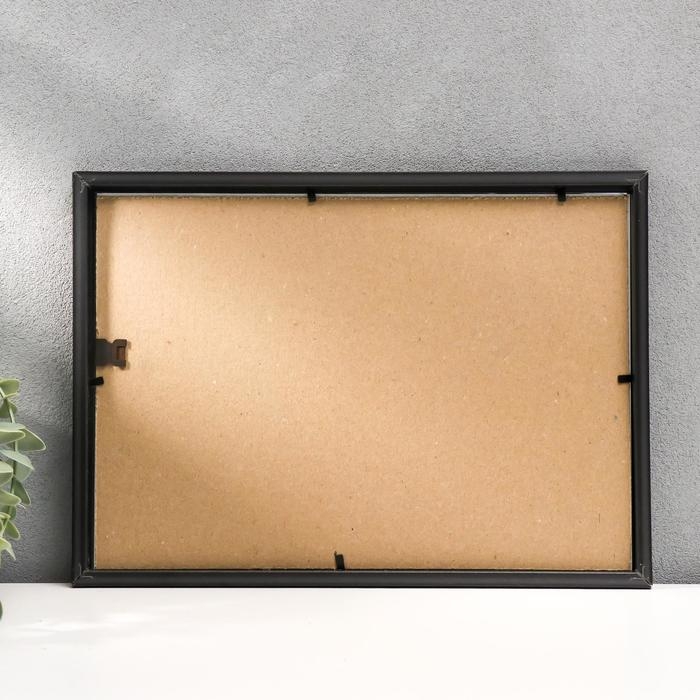 Фоторамка формат А4 21х30 см 45-N (Ф) черная (пластиковый экран) Фоторамка формат А4 21х30 см 45-N (Ф) черная (пластиковый экран)