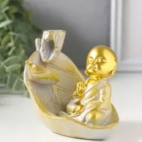 Подставка для благовоний &laquo;Маленький хотей на листе&raquo;, стелющийся дым, беж с патиной, 10&times;7.5&times;9 см