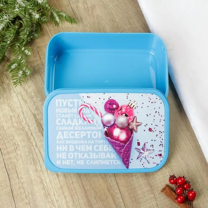 Ланч-бокс прямоугольный «Пусть новый год станет сладким», 1.2 л