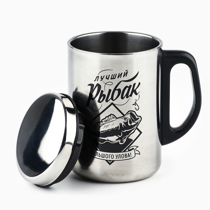 Термокружка «Лучший рыбак», 350 мл, сохраняет тепло 2 ч Термокружка «Лучший рыбак», 350 мл, сохраняет тепло 2 ч