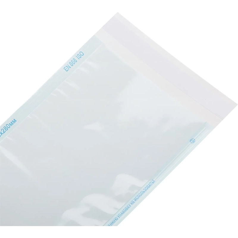 Пакет для стерилизации комбинир. 140 x 280 мм самокл. 100 шт/уп СтериТ