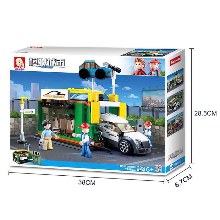 Конструктор Город &laquo;Конвейерная автомойка&raquo;, 323 детали