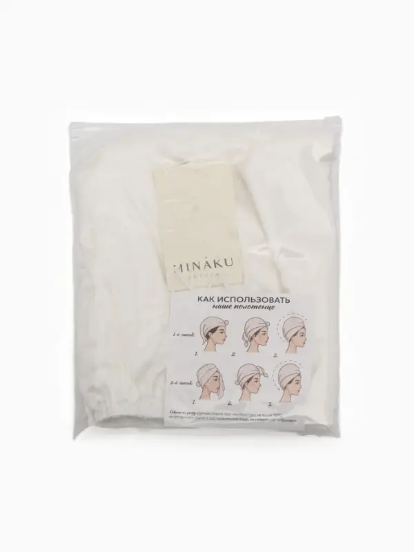 Чалма - тюрбан для волос MINAKU, 25&times;68 см, тенсель, белая