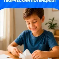 Цветной картон тонированный, А4, 8 листов, 8 цветов, немелованный, двусторонний, в пакете, 180 г/м&sup2;, &laquo;Мышка&raquo;