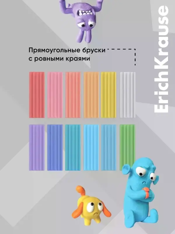 Пластилин 12 цветов, 216 г, ErichKrause Jolly Friends Pastel, со стеком, в картонной упаковке, 12 штук