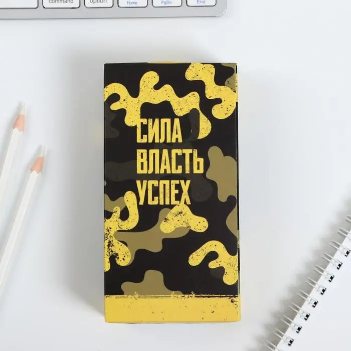 Ручка-эко, шариковая, синяя паста, 1 мм «23 февраля» МИКС Ручка-эко, шариковая, синяя паста, 1 мм «23 февраля» МИКС