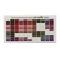 Набор гелевых жирорастворимых пищевых красителей Art Color choco paint, 10 цветов, 12 мл