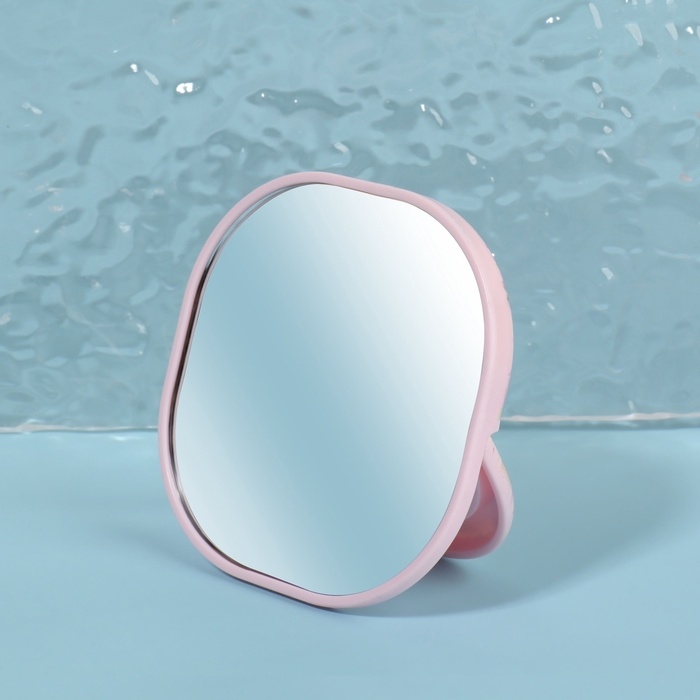 Зеркало карманное «Узор», с подставкой, 8 × 8 см, цвет розовый Зеркало карманное «Узор», с подставкой, 8 × 8 см, цвет розовый