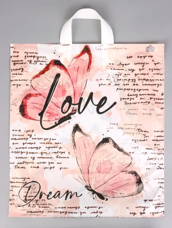 Пакет подарочный &laquo;Love Dream&raquo; полиэтиленовый, с петлевой ручкой, 42&times;38 см 37 мкм