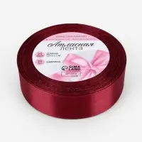 Лента атласная, 25 мм, 23&plusmn;1 м, бордовая №37