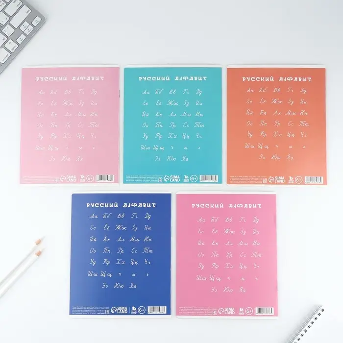 Тетрадь в линейку 12 листов А5, на скрепке &laquo;Аниме&raquo;, обложка мелованный картон, блок №2, 5 видов МИКС