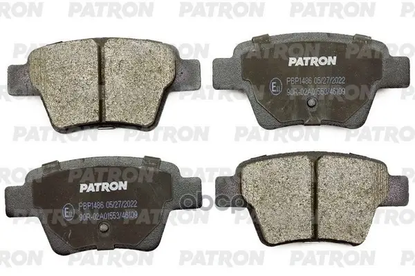 колодки тормозные дисковые PATRON арт. PBP1486