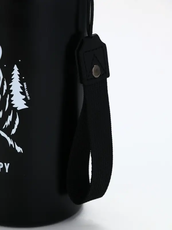 Термос Термос "Calm and happy", чёрный, 600мл