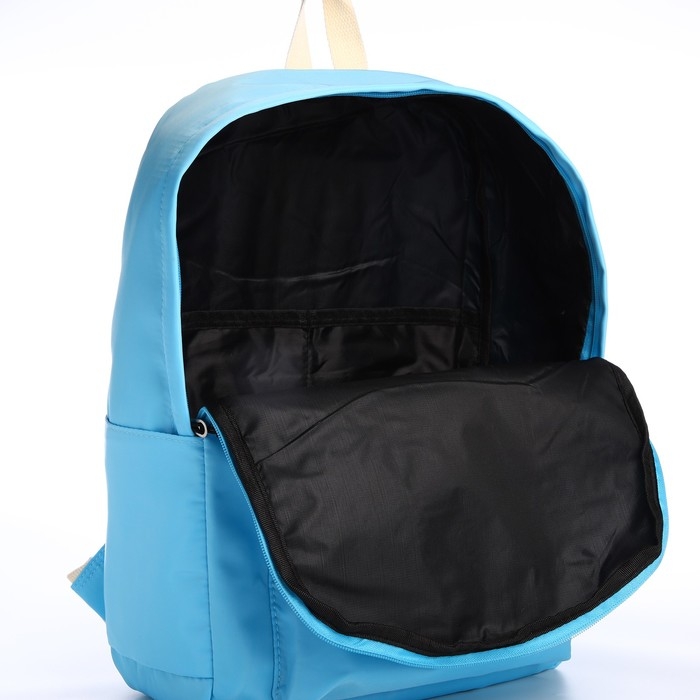 Рюкзак школьный из текстиля на молнии, 2 кармана, цвет голубой Рюкзак школьный из текстиля на молнии, 2 кармана, цвет голубой