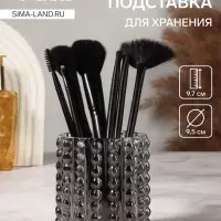 Подставка для хранения Bubble MINI, d=9.5&times;9.7 см, чёрная