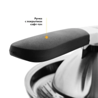 Соковыжималка для цитрусовых электрическая КТ-1108 - 160 Вт