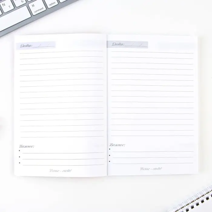 Подарочный набор в портфеле «Любимому воспитателю»: ежедневник А5 80 листов, закладки, ручка Подарочный набор в портфеле «Любимому воспитателю»: ежедневник А5 80 листов, закладки, ручка