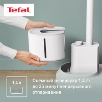 Вертикальный отпариватель Origin Home IT3280E1