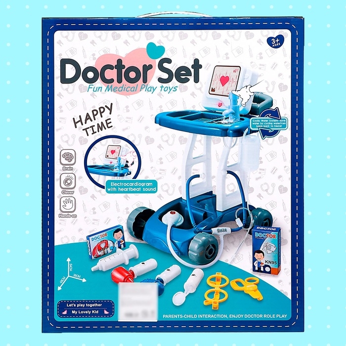 Игровой модуль Игровой модуль "Доктор", 17 предметов, вода