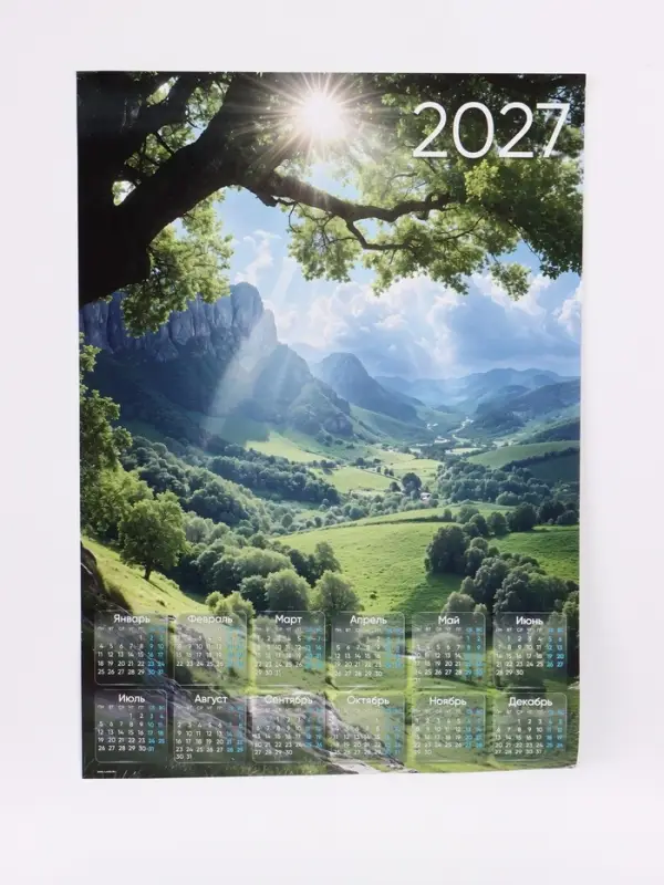 Календарь 2027, настенный, А1 &laquo;Природа&raquo;