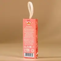 Бальзам для губ &laquo;Зимняя сладость&raquo;, 10 г, аромат ванильного пряника, URAL LAB