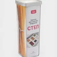 Банка для хранения сыпучих продуктов IDEA &laquo;Степ&raquo;, 1.9 л, 10&times;28 см, пластик, крышка белая