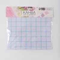 Канва для вышивания, в клетку, №11, 30&times;20 см, белая