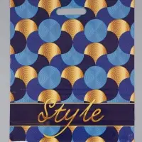 Пакет "Золотой стиль , полиэтиленовый с вырубной ручкой, 38х47 см, 60 мкм