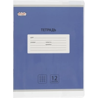 Обложка для учебников 225х335, ПВХ 110 м