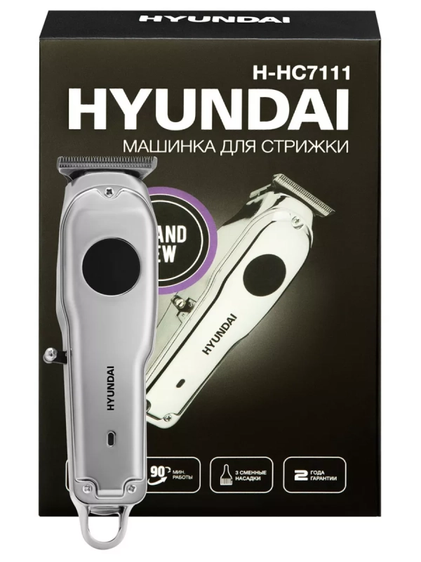 Машинка для стрижки H-HC7111 серебристый Машинка для стрижки H-HC7111 серебристый