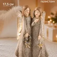 Фигурка новогодняя &laquo;Два ангела с рождественским венком и звездой&raquo;, полистоун, 9.5&times;7.5&times;17.5 см