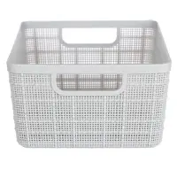 Корзина для хранения тм VETTA Киото, 24x18,5x10,3см, 2 цвета