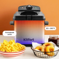 Фритюрница электрическая со съемной чашей КТ-6540 - 1000 Вт