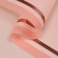 Пленка для цветов, "Двойная кайма", пудровый, 57х57&plusmn;2 см