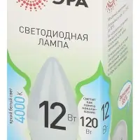 Лампа светодиодная LED 12 Вт 1200Лм 4000К свеча нейтральный E14 220-240В LED B35-12W-840-E14 Green Line