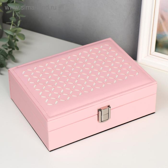 Шкатулка кожзам для украшений  Шкатулка кожзам для украшений "Крестики" розовая 7х24х17.5см