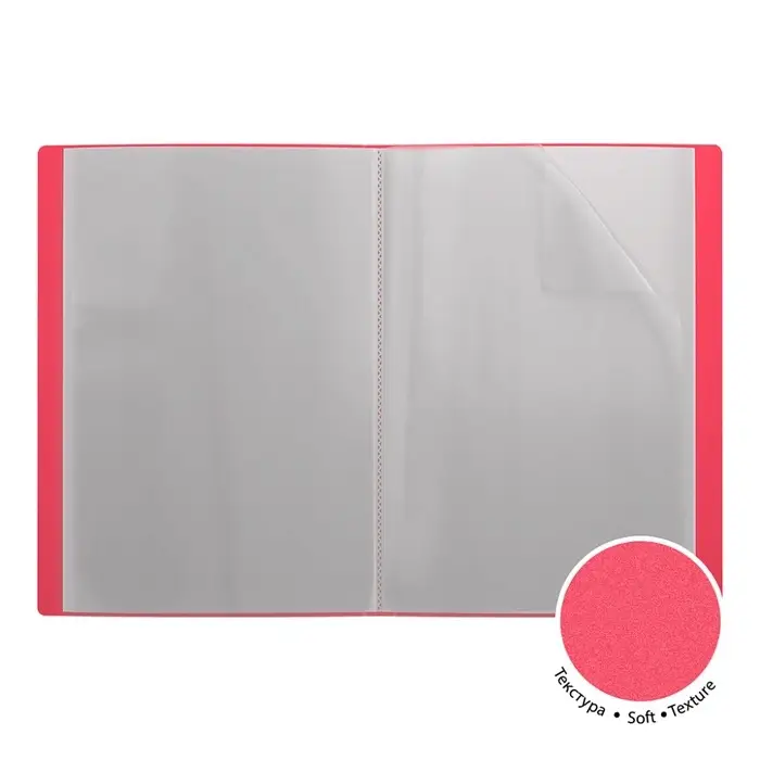 Папка А4 ErichKrause Soft Reef, 40 вкладышей, МИКС